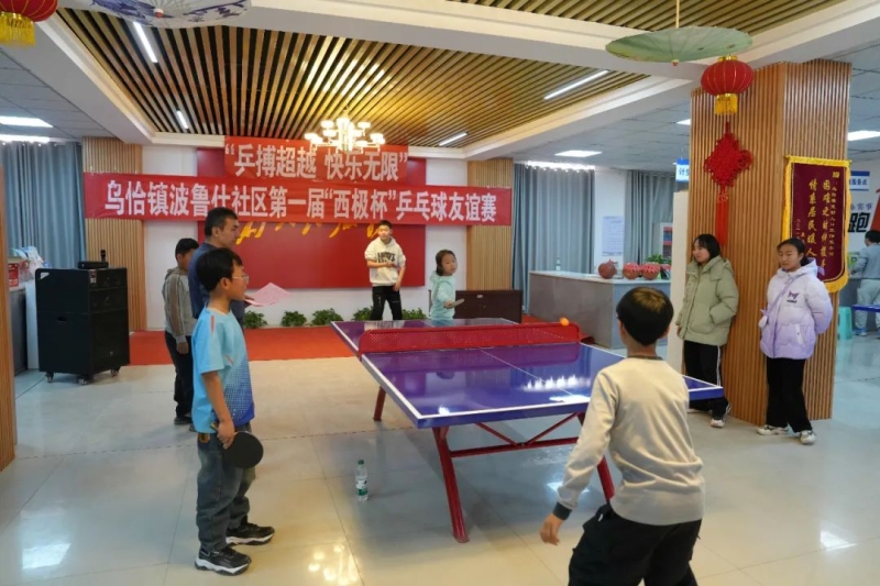 久尔杰维奇
