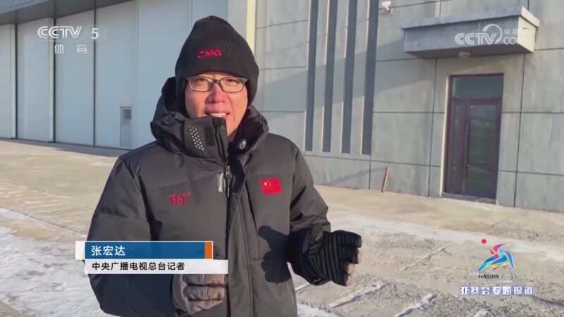 一场普通的