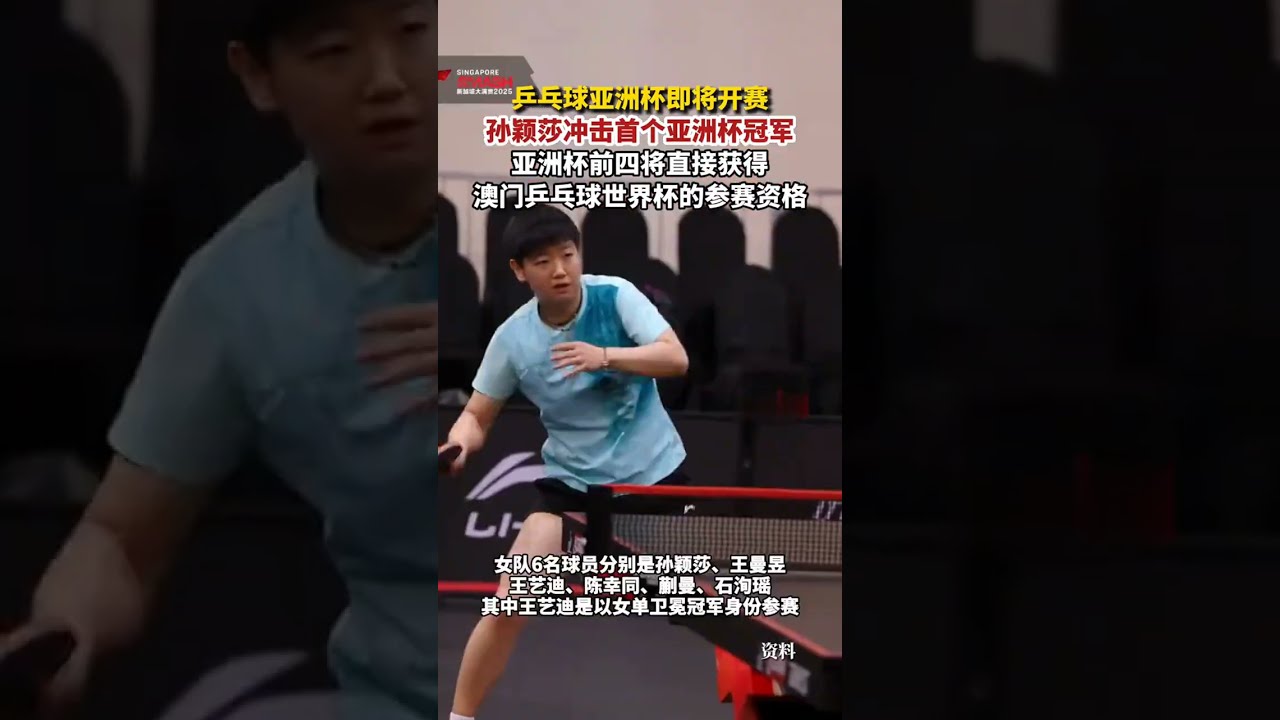 令人印象深