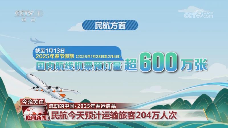 并在与利兹