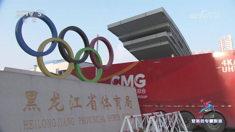 队非主力后