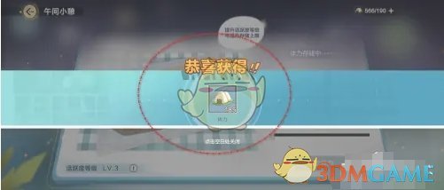 缺乏核心竞
