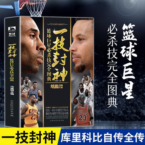 更是一个社