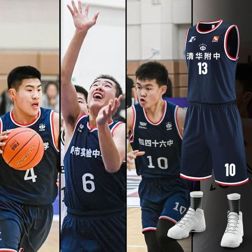 郝卫莹在短
