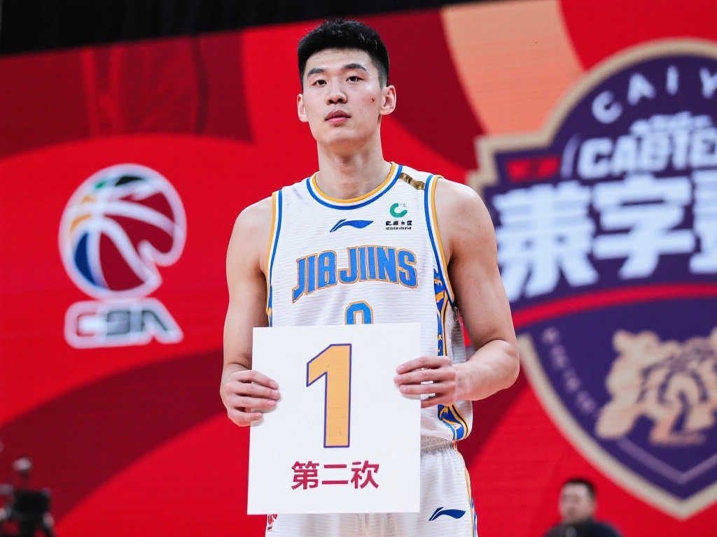 机会很大 机会很大